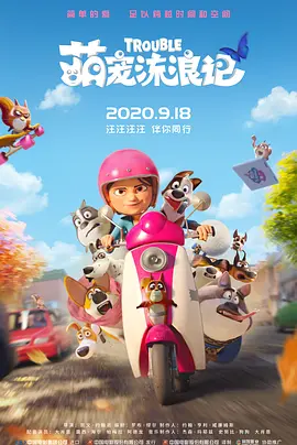亚洲成在人线久久综合